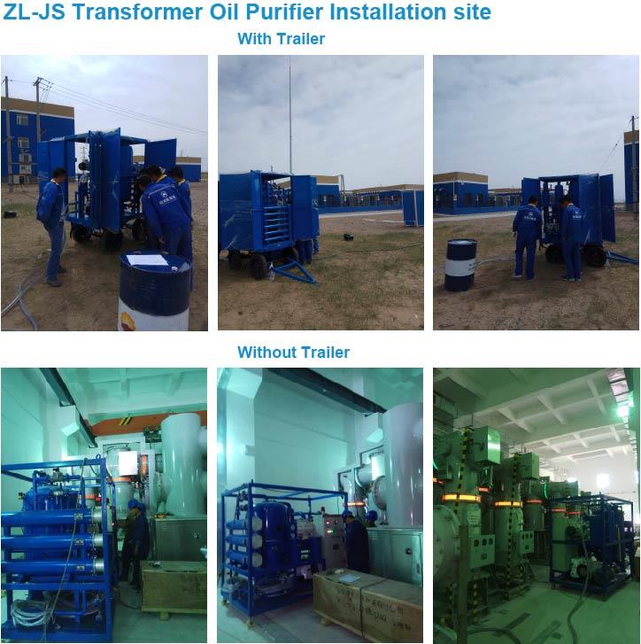 國電中利供電公司.jpg 三亞變電站的濾油機交貨現(xiàn)場調試圖