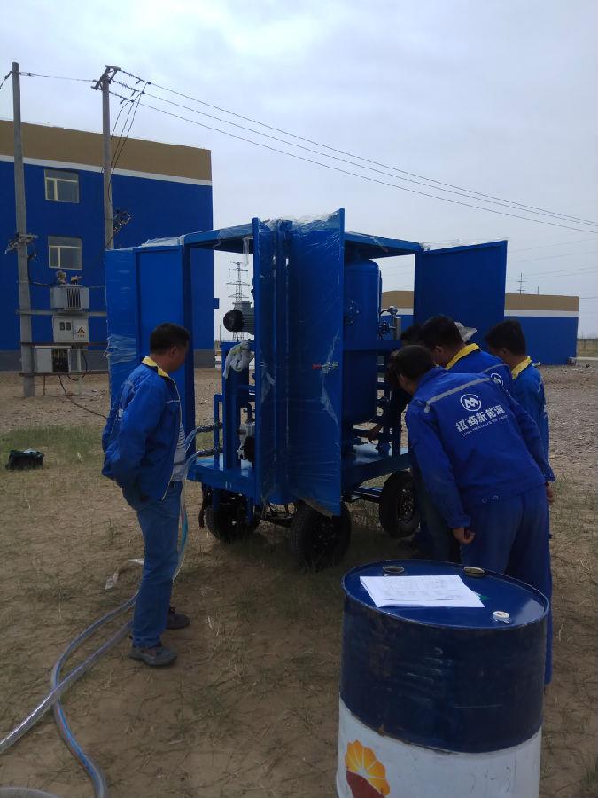 IMG_20170510_103405.jpg 西寧中利騰暉雙級(jí)真空濾油車現(xiàn)場調(diào)試圖片