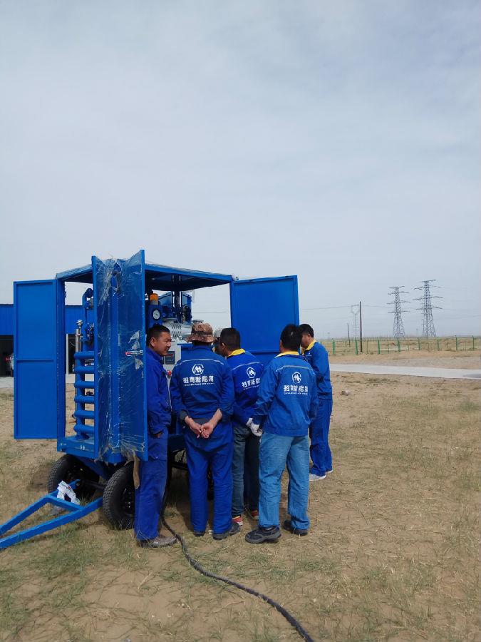 IMG_20170510_102536.jpg 西寧中利騰暉雙級(jí)真空濾油車現(xiàn)場調(diào)試圖片