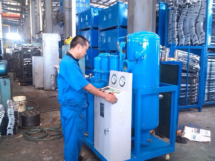 13-汽車制造液壓油濾油機(jī)現(xiàn)場(chǎng)照片.jpg 13-汽車制造液壓油濾油機(jī)現(xiàn)場(chǎng)照片.jpg