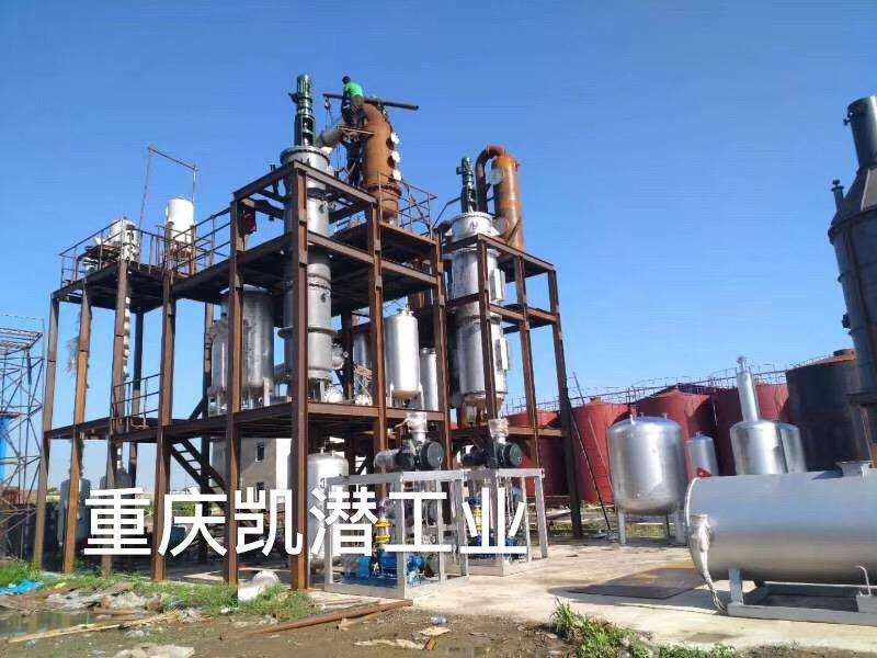 加納設備 (3).jpg 廢油凈化基礎油設備現(xiàn)場安裝