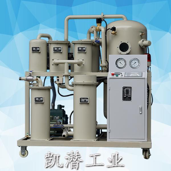 重慶凱潛濾油機(jī) 濾油機(jī)種類