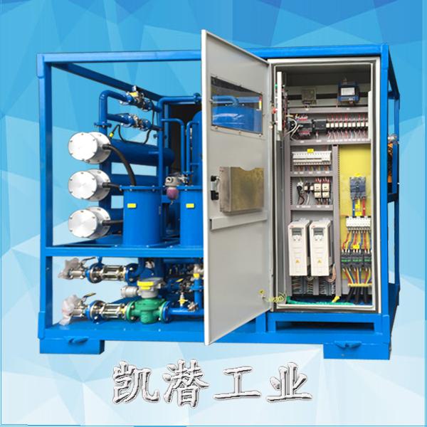 IMG_2643(3).jpg 絕緣油真空濾油機(jī).jpg