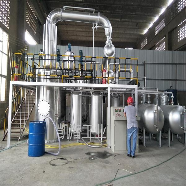 加水印的正面圖看圖王.jpg 濾油機和廢油過濾設(shè)備有什么不同