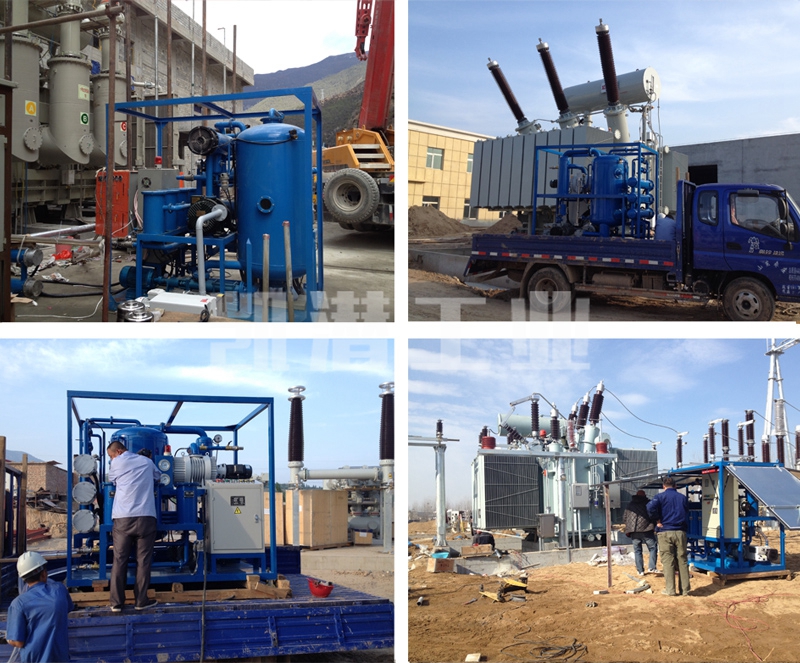 工業(yè)油加工服務(wù)(圖1) 工業(yè)油加工服務(wù)(圖1)