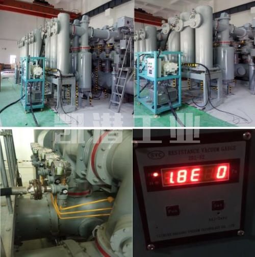 抽真空裝置 抽真空裝置