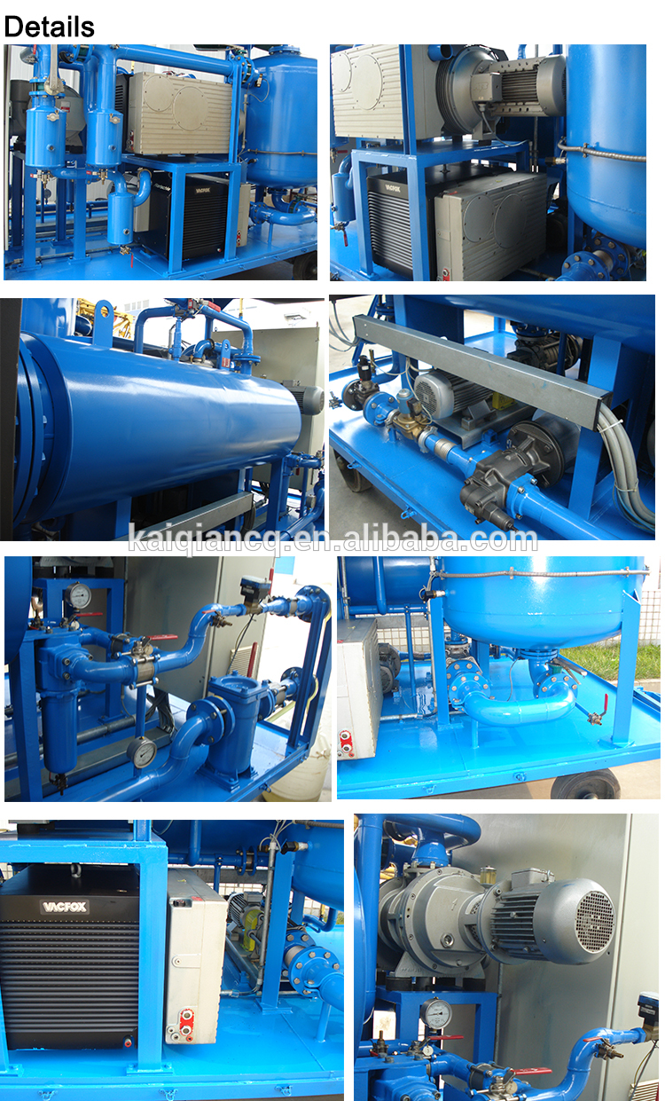 細節(jié) 細節(jié)