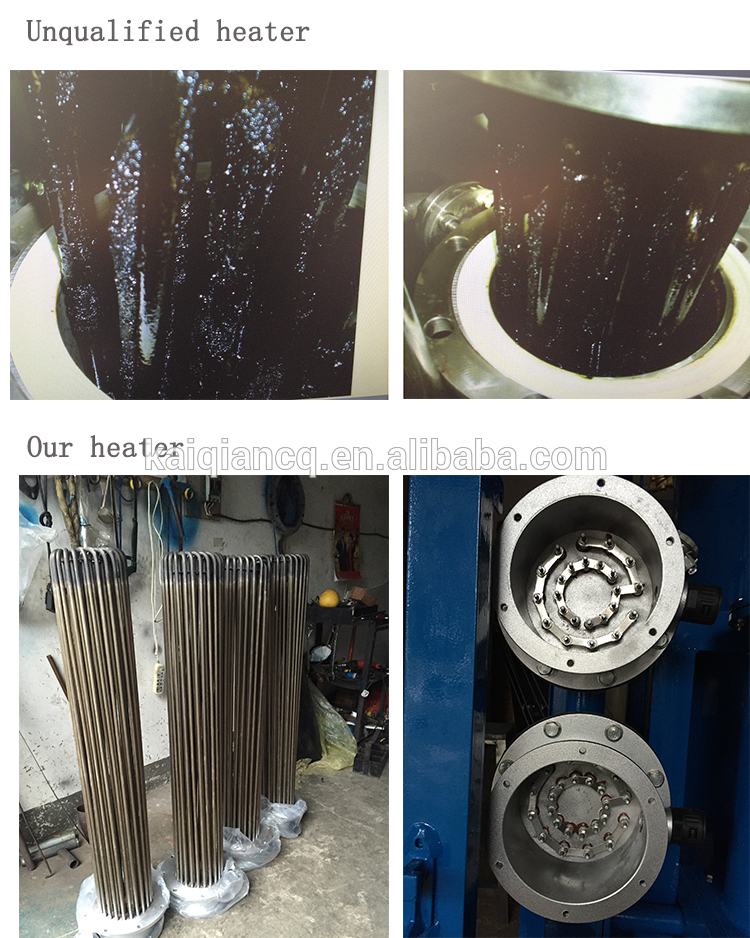 濾油機加熱器.jpg 濾油機加熱器.jpg