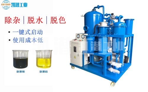 TY-R真空濾油機(jī).jpg TY-R真空濾油機(jī).jpg