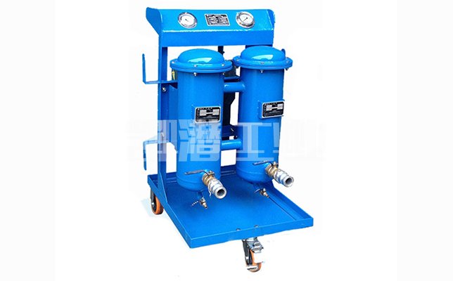 高精密油過濾設(shè)備.jpg 高精密油過濾設(shè)備.jpg