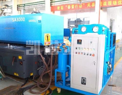 透平油真空濾油機(jī) 透平油真空濾油機(jī)