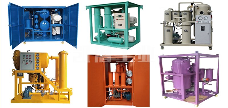 多款濾油機 多款濾油機