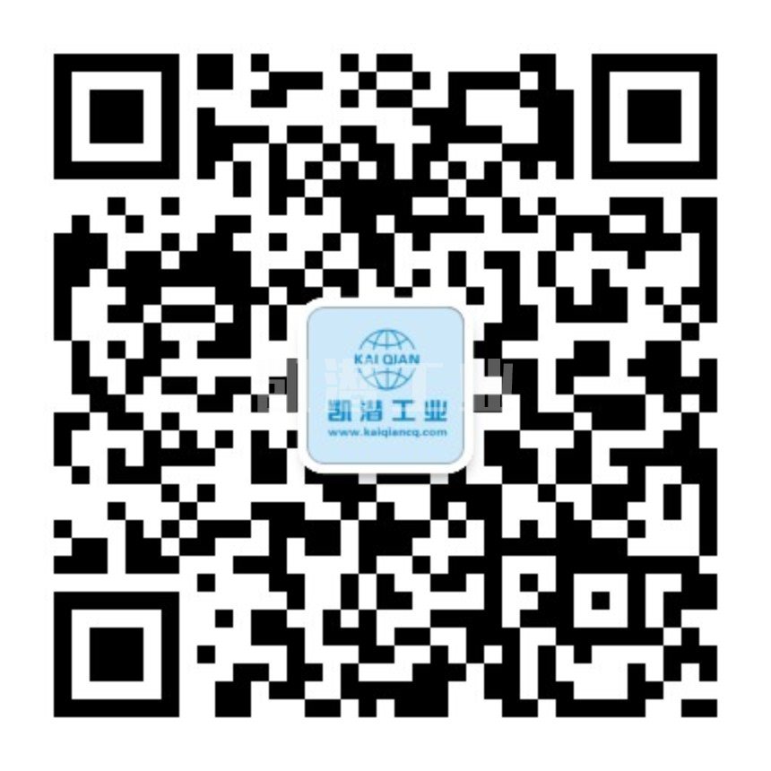 凱潛微信公眾號(hào) 凱潛微信公眾號(hào)