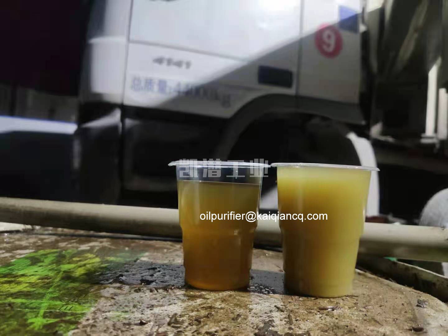 齒輪油凈化服務(wù)-讓您的設(shè)備常青如初(圖3) 齒輪油凈化服務(wù)-讓您的設(shè)備常青如初(圖3)