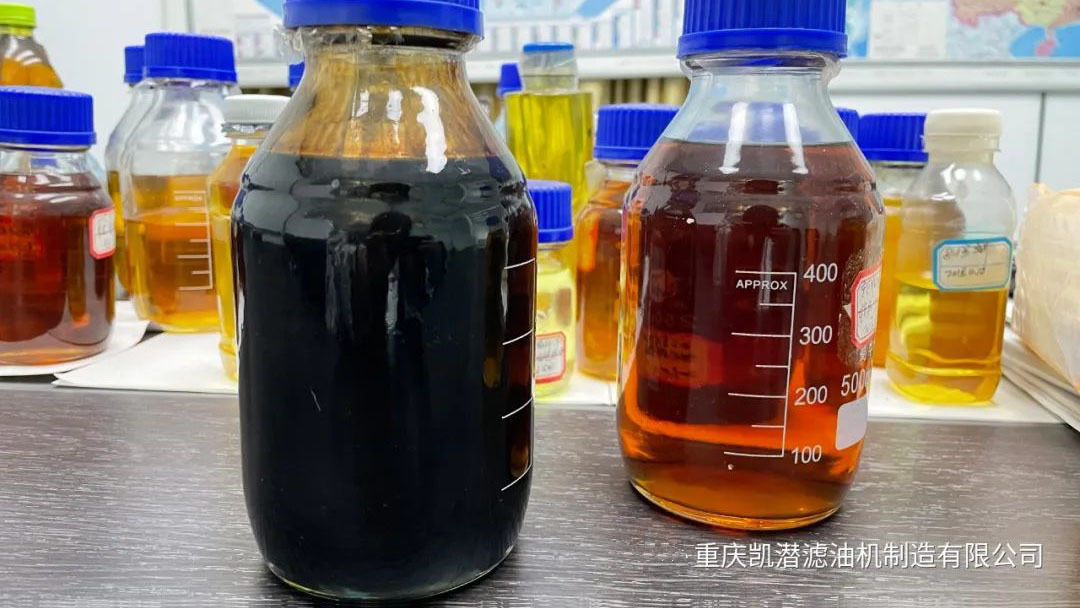 廢機(jī)油再生利用 廢機(jī)油再生利用